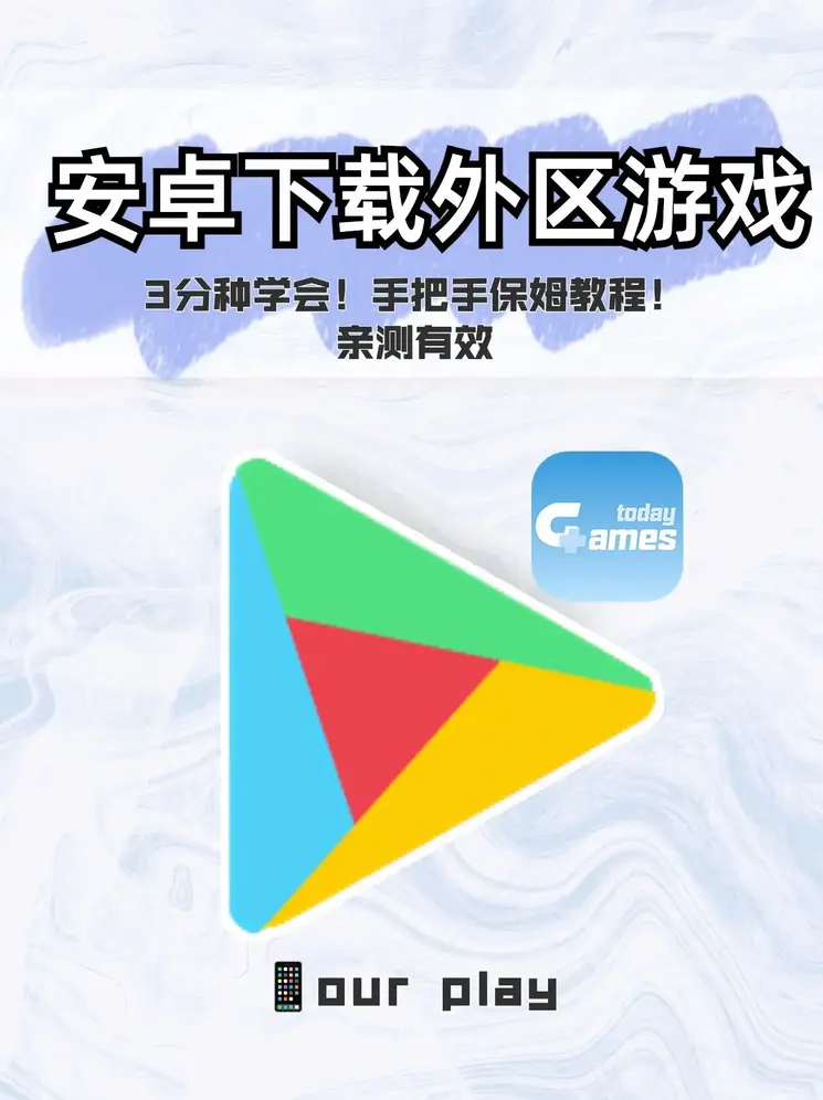 博鱼app体育截图0